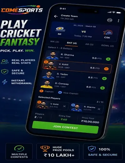 888win (888 win) fantasy cricket & matchday visual 2
